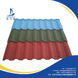 別墅金屬瓦 復合材料打造的新型屋面材料批發指南