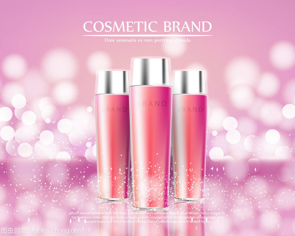 化妝品美容系列,廣告的溢價身體噴霧護膚的霜。模板設計海報、 標語牌、 演示文稿、 條幅,封面,矢量圖