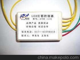 鄭州奧特光電科技 深耕光電器件領域，以創新驅動未來發展